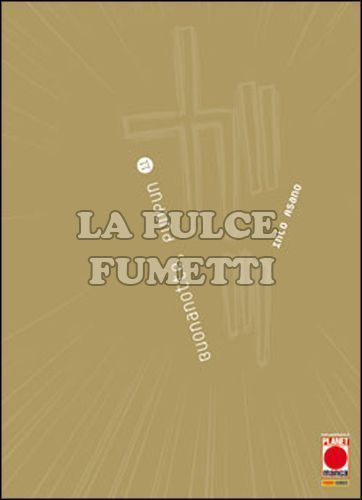 ASANO COLLECTION - BUONANOTTE PUNPUN 11